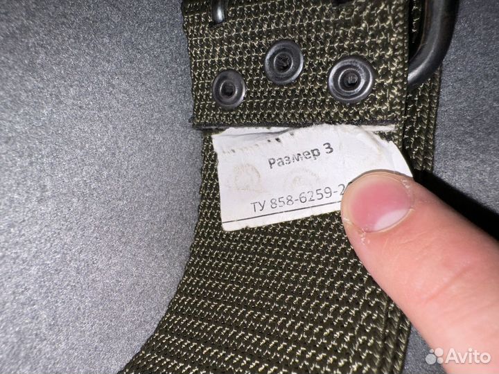 Кепка и ремни уставные, новые