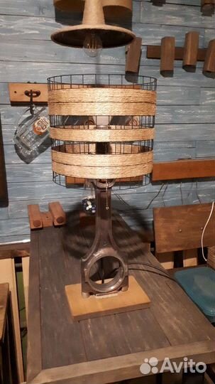 Лампа настольная