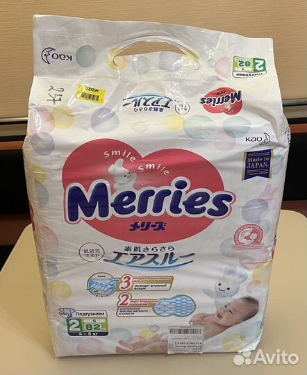 Подгузники Merries 2, 4-8кг, 82шт