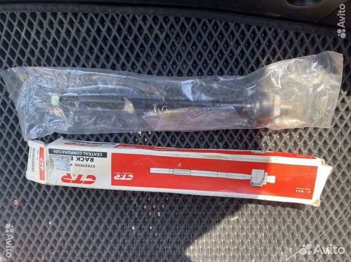 Рулевая тяга Nissan Maxima