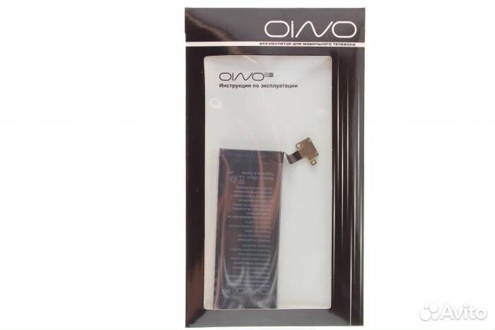 Аккумулятор для iPhone 4S (1430 mAh)