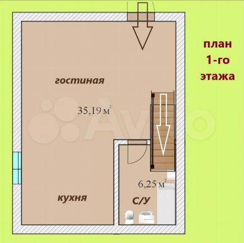 Дом 85 м² на участке 4 сот.