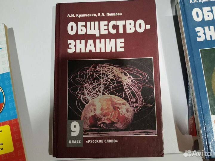 Книги. Отдам бесплатно