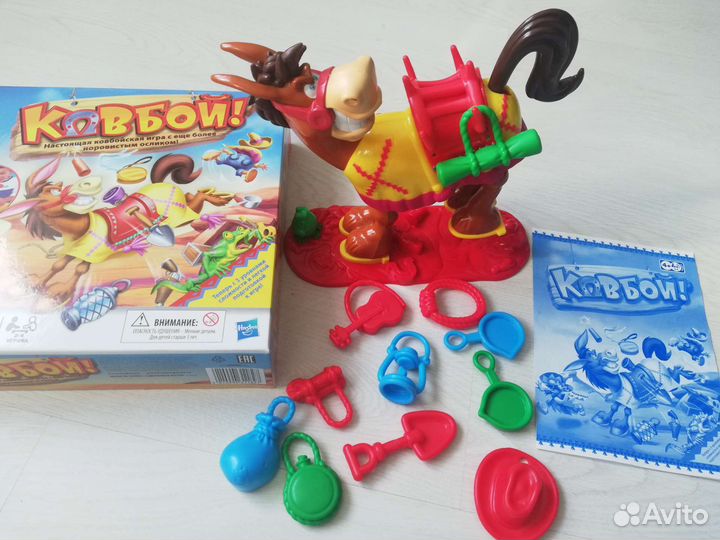 Настольные игры 3+, 4+