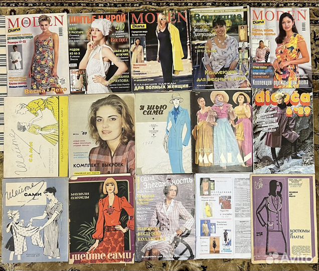 Журнал Мода Модес времен СССР