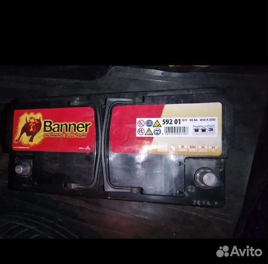 Аккумулятор Banner 59201 12 V 92Ah 850A (EN)