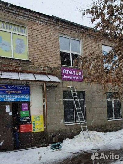 Ателье в Тейково