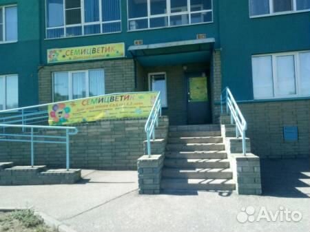 Детский логопед