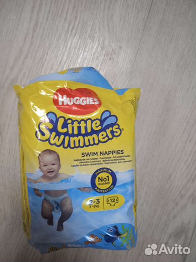 Подгузники