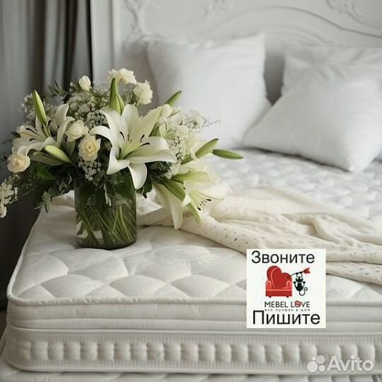 Матрас 120 кг