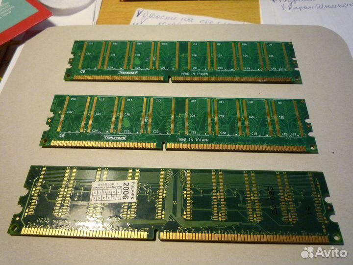 Оперативная память 1GB, 512MB, 256MB