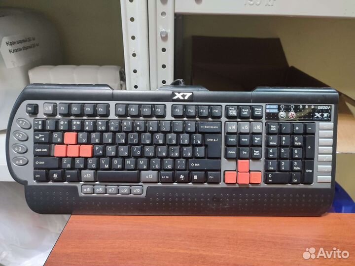 Игровая клавиатура