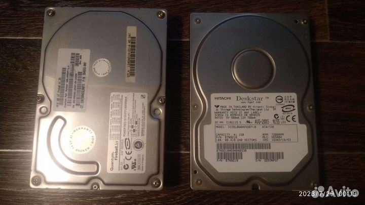 Старое компьютерное железо