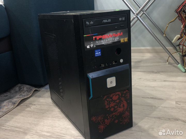 Комплектующие