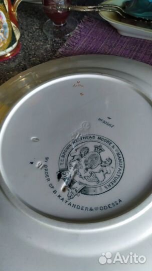 Блюдо старинное Европа птички