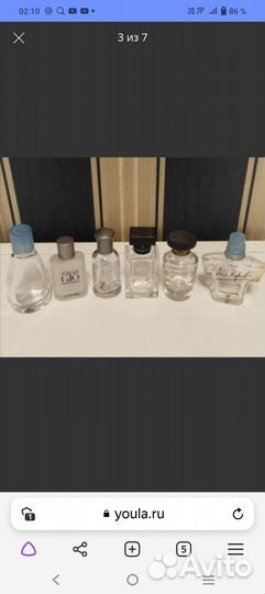 Коробочки Флаконы от духов