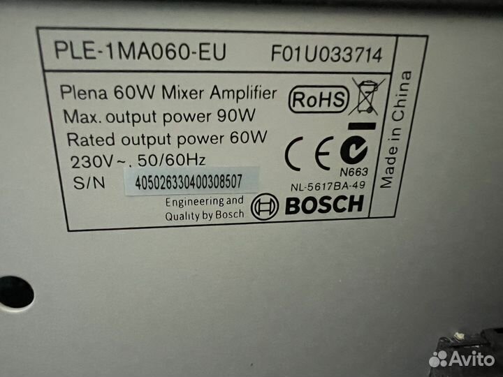 Bosch Plena Easy Line PLE-1MA060 усилитель микшер