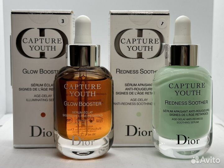 Сыворотка dior capture youth glow/ redness 2 вида
