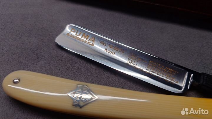Опасная бритва Puma 1938 5/8