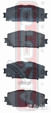 Колодки тормозные дисковые передние AKD-52270 A