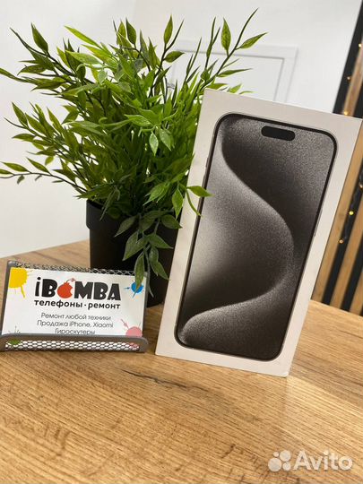 iPhone 15 Pro Max, 1 ТБ