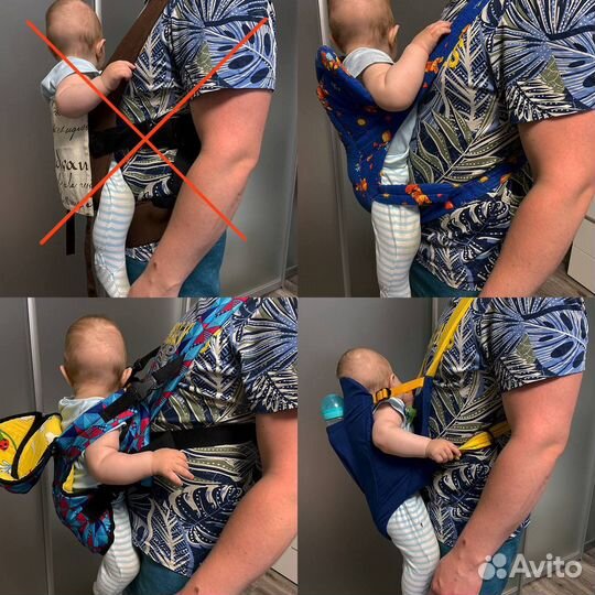 Рюкзак переноска кенгуру