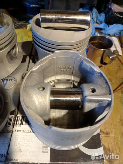 Поршня на ваз 8 клапанный