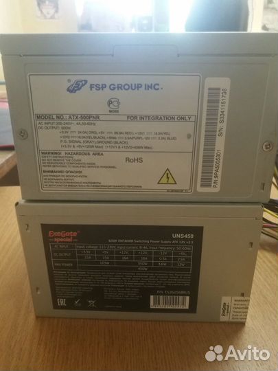 Комплектующие для пк