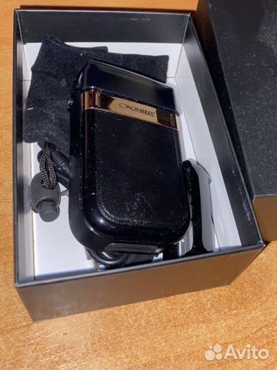 Электро бритва