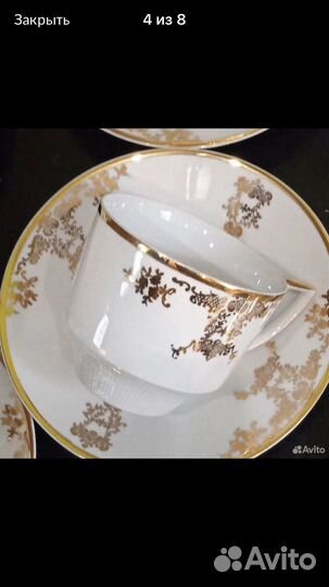 Чайный сервиз чехия