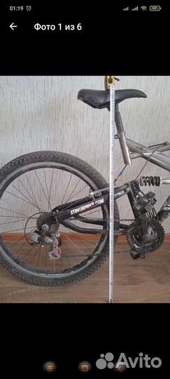 Велосипед горный