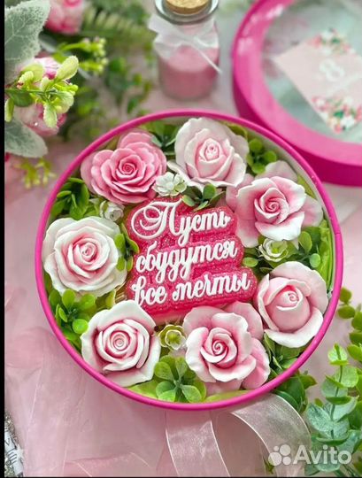 Мыло ручной работы подарок