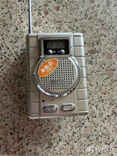 Карманный радиоприемник