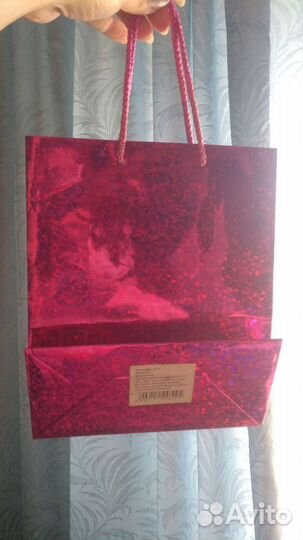 Пакет подарочный