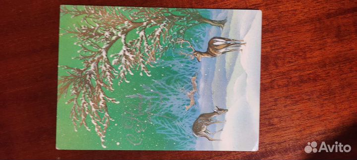 Советские открытки новогодние