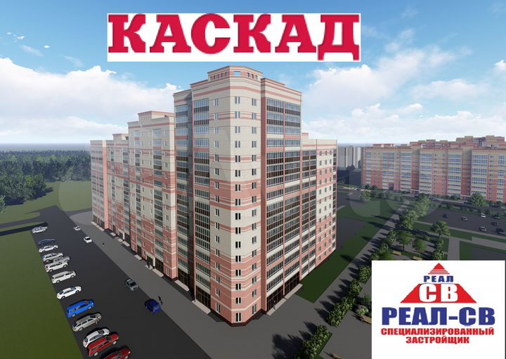 3-к. квартира, 78 м², 10/12 эт.