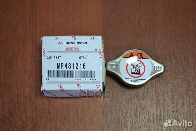 Крышка радиатора MR481216 mitsubishi