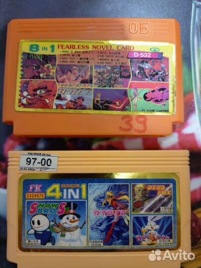 Катриджи для dendy