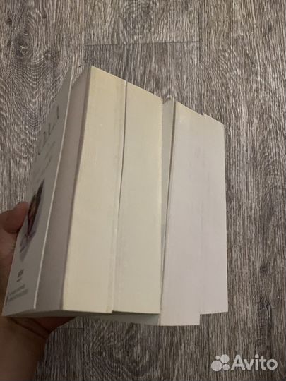 Анна Тодд после все книги