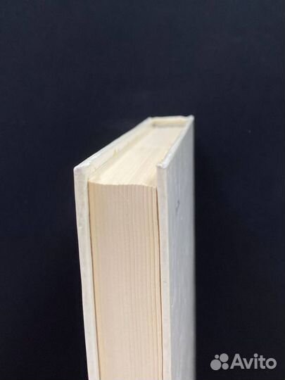 400 биографий ученых