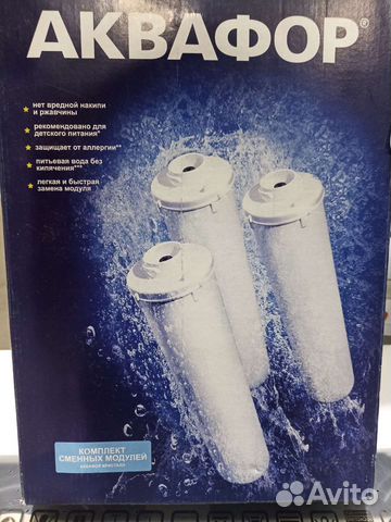 Фильтр для воды