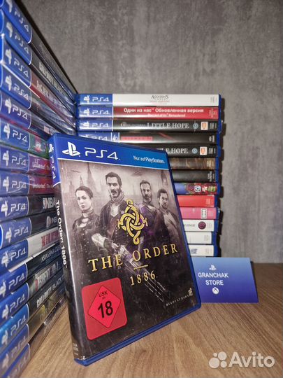 Орден 1886 (PlayStation 4)