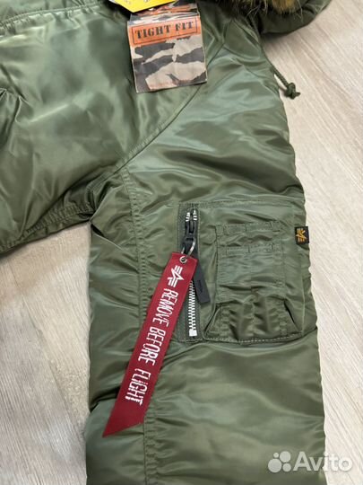 Alpha industries n2b Alaska