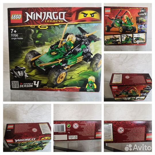 Lego ninjago, Турбосчет, Сказки дерева