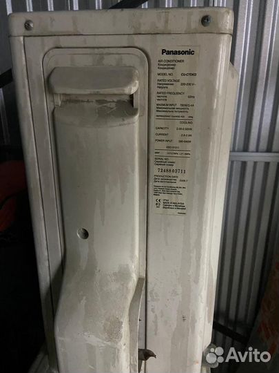 Сплитсистема Panasonic б/у 4 шт