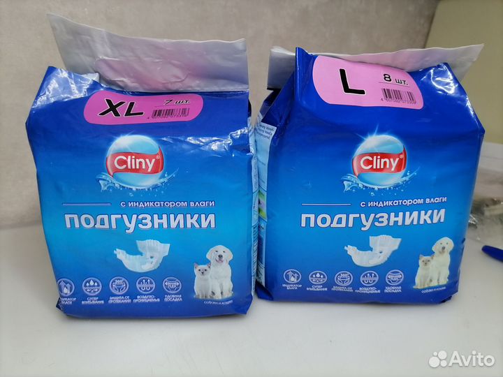 Подгузники для собак и кошек