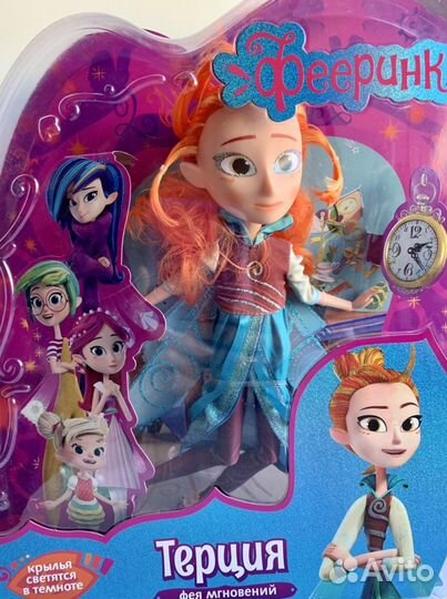 Подарок Кукла «Фееринки» Дрёма, Терция