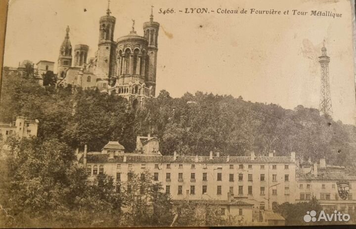 Дореволюционная открытка Лиона