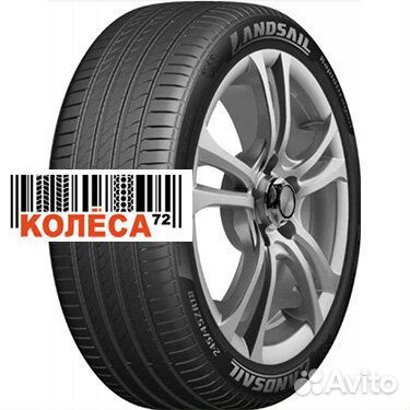 Landsail Rapid Dragon SUV 275/40 R20