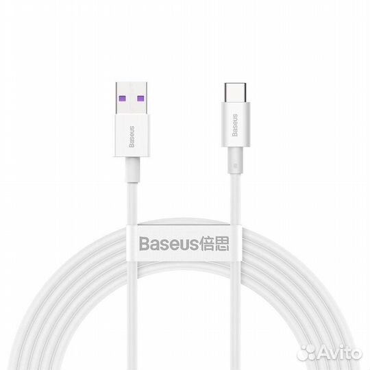 Кабель baseus Fast USB - Type-C, 6A, 66W, 2m